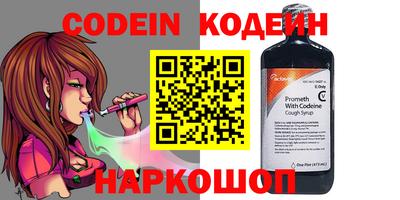 твердый Краснодар