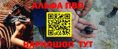 твердый Краснодар