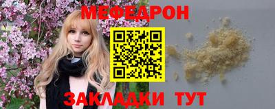 твердый Краснодар