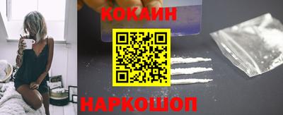 прущие грибы Краснознаменск
