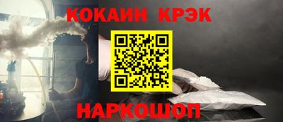 твердый Краснодар