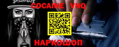 прущие грибы Краснознаменск