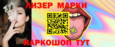твердый Краснодар