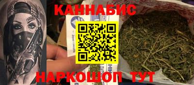 прущие грибы Краснознаменск