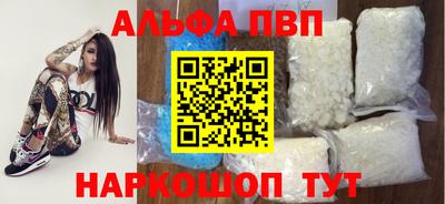 твердый Краснодар