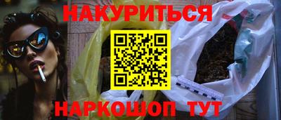 твердый Краснодар