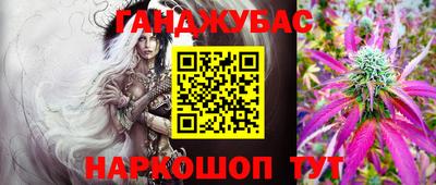 прущие грибы Краснознаменск