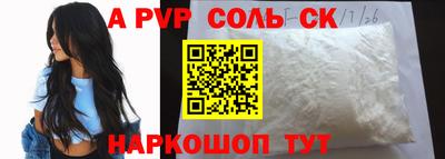 твердый Краснодар