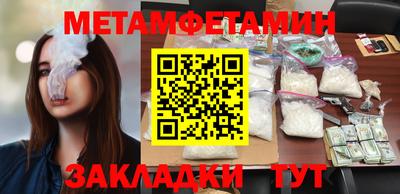 твердый Краснодар