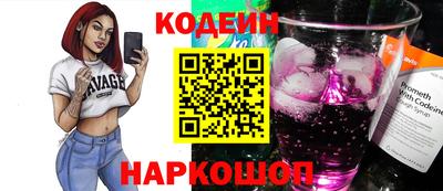 прущие грибы Краснознаменск