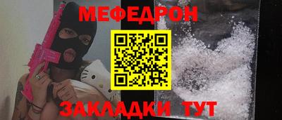 твердый Краснодар