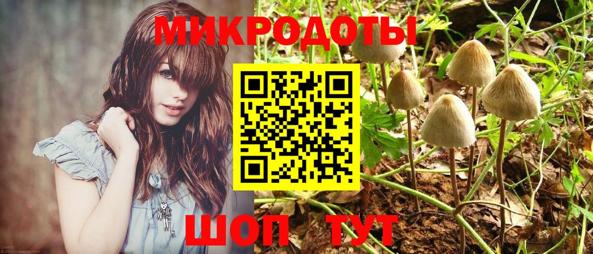 COCAIN  Кубинка  Марихуана  Вход с VPN  Мефедрон   Гашиш  Метадон 